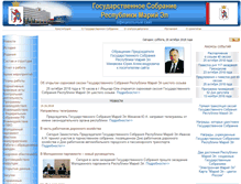 Tablet Screenshot of parliament.mari.ru